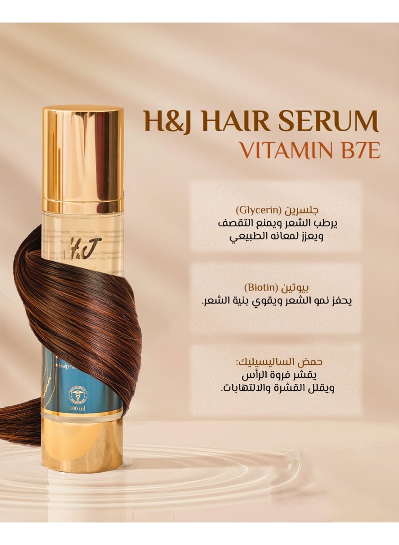 HJ Hair Serum for Frizz Control & Shine 100ml - Image 3